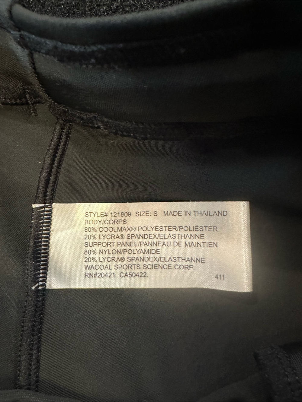 CW-X Gray Leggings with Lavender Piping - Picture 5 of 10